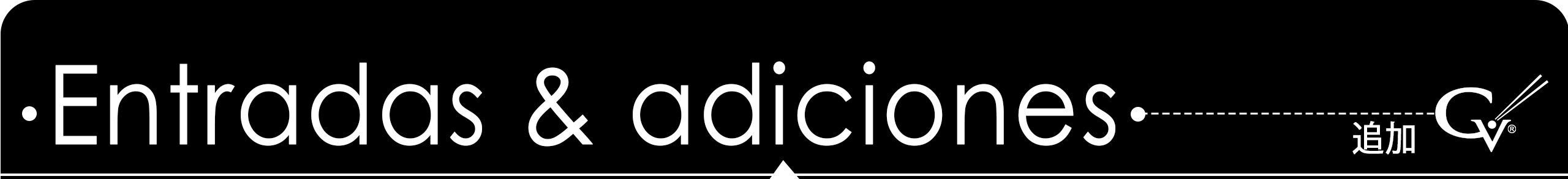adiciones